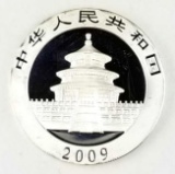 2009 China Silver Panda coin 1 oz .999 Fine 10 Yuan Round