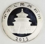 2012 China Silver Panda coin 1 oz .999 Fine 10 Yuan Round
