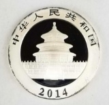 2014 China Silver Panda coin 1 oz .999 Fine 10 Yuan Round