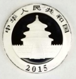 2015 China Silver Panda coin 1 oz .999 Fine 10 Yuan Round