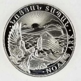 2015 1 oz .999 Fine Silver Coin Noah's Ark Armenia 500 Dram