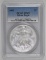 2005 American Silver Eagle 1oz. (PCGS) MS69