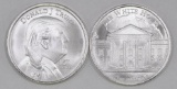 Group of (2) 2020 President Donald Trump 1oz. .999 Fine Silver Rounds.