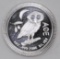2018 NIUE $2 Athenian Owl 1oz. .999 Fine Silver