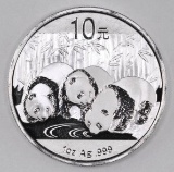 2013 China 10 Yuan Panda 1oz. .999 Fine Silver