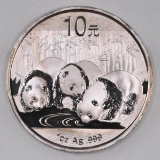 2013 China 10 Yuan Panda 1oz. .999 Fine Silver