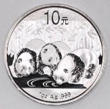 2013 China 10 Yuan Panda 1oz. .999 Fine Silver