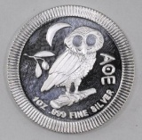 2018 NIUE $2 Athenian Owl 1oz. .999 Fine Silver