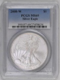 2008 W American Silver Eagle 1oz (PCGS) MS69