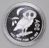 2018 NIUE $2 Athenian Owl 1oz. .999 Fine Silver