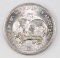 1973 World Trade 1oz. .999 Fine Silver