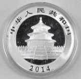 2014 10 Yuan China Panda 1oz. .999 Fine Silver