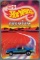 Leo Mattel Hot Wheels Premium 1125 Turbo Mustang