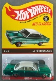 Hot Wheels Neo-Classics 65 Ford Galaxie