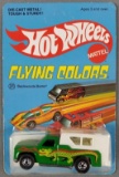 Hot Wheels Flying Colors Backwoods Bomb 7670