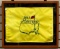 2012 Masters Golf Flag Framed