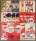 Group of 17 1950s-60s White Sox Scorebooks