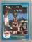 1986 Star Basketball Patrick Ewing Rookie Card