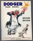 1955 Brooklyn Dodgers Yearbook Revised Edition