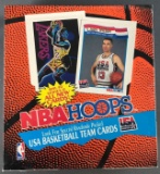 1991-1992 NBA Hoops Basketball Series II Sealed