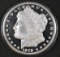 Morgan Style One Pound Pure Silver Round