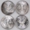 Group of (4) 1985 World Trade 1oz. .999 Fine Silver