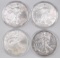Group of (4) 2003 American Silver Eagle 1oz.