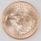 2021 $50 American Eagle Type 2 - 1oz. .999 Fine Gold