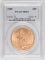 1928 P $20 Saint Gaudens Gold (PCGS) MS64