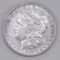 1892 S Morgan Silver Dollar