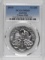 2015 Austria Philharmonic 1oz. .999 Fine Silver (PCGS) MS69