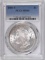 1881 S Morgan Silver Dollar (PCGS) MS64.