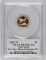 2015 W American Gold Eagle 1/10thoz. (PCGS) PR70DCAM