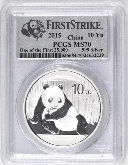 2015 China 10 Yuan Silver Panda 1oz. (PCGS) MS70