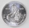 RARE DATE 1982 Engelhard Prospector 1oz. .999 Fine Silver