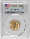 2016 $10 American Gold Eagle 1/4oz. (PCGS) MS70