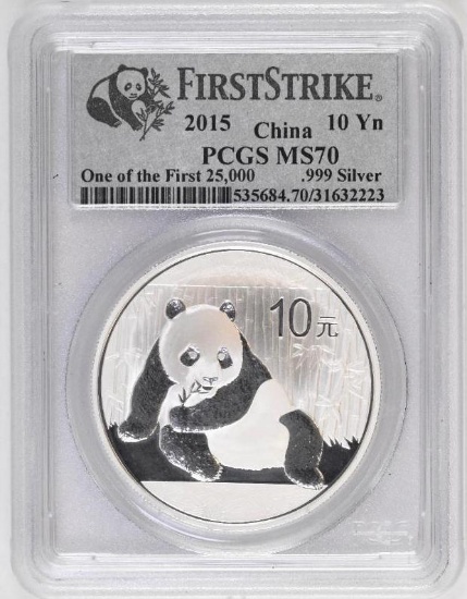 2015 China Panda 1oz. .999 Fine Silver (PCGS) MS70 First Strike