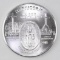 2011Medjugorje - Miraculous Medal 1oz. .999 Fine Silver