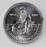 1982 Engelhard Prospector 1oz. .999 Fine Silver