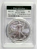 2021 P American Silver Eagle 1oz. - T1 Emergency Issue (PCGS) MS69 First Strike