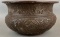 Elegant Decorative Copper Pot