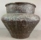 19th Century Brass Pot with Arabic Script