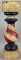 19th Century Wood Painted Barber Pole