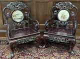 Pair of Vintage Chinese Rosewood Chairs