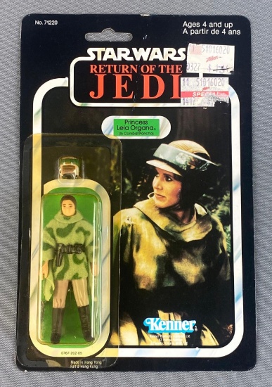 Canadian Variant Star Wars Return of The Jedi Princess Leia Organa Action Figure