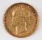 1881-M Australia Sovereign Gold