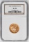 1987 $5 Constitution Commemorative Gold (NGC) MS70