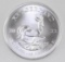 2022 South Africa Krugerrand 1oz. Fine Silver