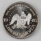 1985 A-Mark Bell/Eagle 1oz. .999 fine Silver Round