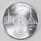 2011 Medjugorje - Miraculous Medal 1oz. .999 Fine Silver